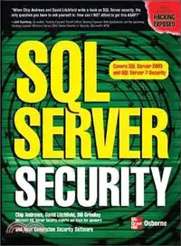 在飛比找三民網路書店優惠-SQL SERVER SECURITY