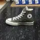 Converse Chuck Taylor All Star 70s 1970s 綠色 軍綠色 墨綠色 高筒 帆布 復刻 三星標 162052C