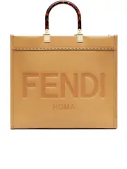 Fendi Sunshine Medium Shopper Bag in Beige Leather