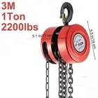 Chain Hoist 1T Block and Tackle Load Crane 3M Lifting Pulley Sling Tool 2200 lbs