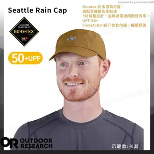【Outdoor Research 美國 GORE-TEX 防水抗UV棒球帽《暗紅》】281307/鴨舌帽