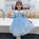 【FAIRY】 女童連衣裙長袖秋裝愛莎公主裙子初秋兒童愛沙禮服裙2022秋季新款