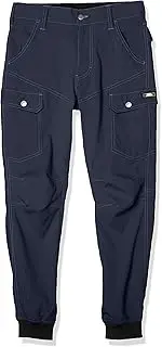 TORA(寅壱) Toraichi 3301-235 Men's Cargo Jogger Pants, Cargo Jogger Pants