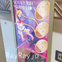 在飛比找蝦皮商城精選優惠-RayRay日貨🌻現貨馬上出 日本 環球美少女戰士 紀念幣 