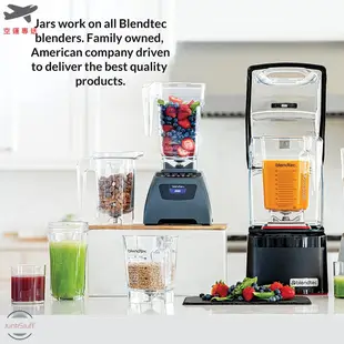 Blendtec 美國 Designer 650 高效能食物調理機 設計師650系列 專業 旗艦 果汁機 攪拌機 頂級