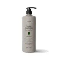 在飛比找蝦皮購物優惠-SimplyO Biotin Shampoo for Hai