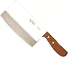Masahiro TS-101 Kitchen Cleaver Chinese Chef Knife 6.9" SEKI JAPAN