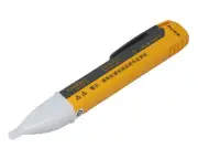 Fluke Voltage Detector 1AC C2 II VoltAlert Tester Detector 200-1000V AC