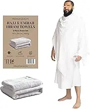The Halal Caravan Men's Ihram for Hajj & Umrah - Sweat Absorbent, Comfortable, Fully Opaque, 2-Piece Towel Set, Ehram Ahram 110 x 210cm, Ideal for Muslim Men, Small, White