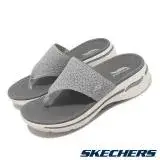 在飛比找遠傳friDay購物優惠-Skechers 涼拖鞋 Go Walk Arch Fit-