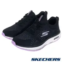 在飛比找PChome24h購物優惠-SKECHERS 女鞋 健走鞋 健走系列 GO WALK W