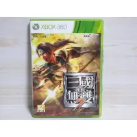 在飛比找蝦皮購物優惠-{哈帝電玩}~XBOX360 原版遊戲 真 三國無雙7 中文