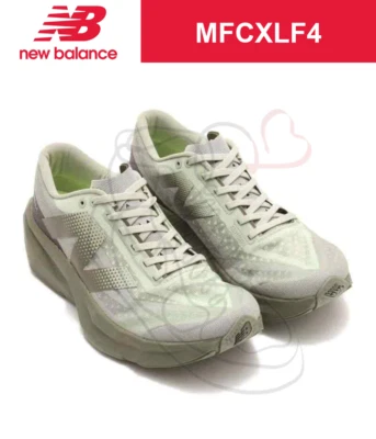 New Balance FuelCell Rebel V4 Olivine Dark Olivine Dark Camo MFCXLF4 Men's