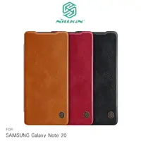 在飛比找樂天市場購物網優惠-NILLKIN SAMSUNG Galaxy Note 20