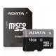 ADATA 威剛 Micro SDHC UHS-I 16G class10含轉卡/銀卡