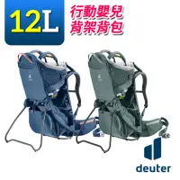 在飛比找momo購物網優惠-【deuter】3620121 KID COMFORT AC