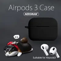 在飛比找蝦皮商城優惠-airpods pro 3 新3代 黑柴 保護套 柴犬 日本