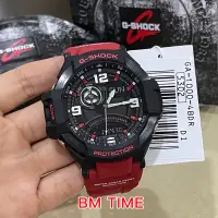 在飛比找蝦皮購物優惠-新型卡西歐 G-SHOCK GA-1000-4B 紅色重力大