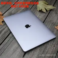 在飛比找蝦皮購物優惠-【二手筆電】Apple 15吋 蘋果筆記本電腦 MacBoo