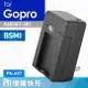 壁插充電器 for Gopro AHDBT-301 (PN-087) 現貨 廠商直送