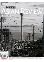 NIKKEI ASIAN REVIEW第254期11月26日-12月2日2018