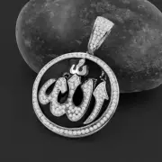 White Gold Over Real Silver Almighty "Allah" Islamic Religious Custom Pendant