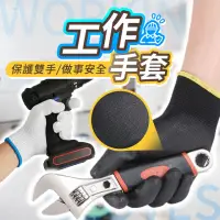 在飛比找momo購物網優惠-【178SHOP】工作手套 10雙(防滑手套 止滑手套 棉質