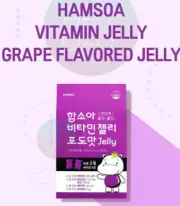 Hamsoa Kid's vitamin jelly 250g (2.5g x 100ea) Grape- Korea Food
