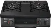 Rinnai Gas Table Gascon Stove for Propane Gas LPG Width Approximately 56cm 15