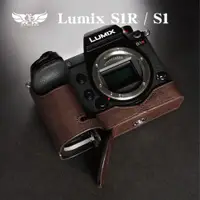 在飛比找蝦皮商城優惠-【TP ORIG】相機皮套 適用於 Panasonic Lu