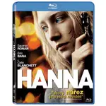 BD藍光電影 少女殺手的奇幻旅程/漢娜 HANNA (2011) 高清修復版 英文發音 中文繁體字幕