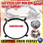 Universal Cast Iron Wok Trivet Gas Stove Support Ring Cooktop Range Heavy Duty