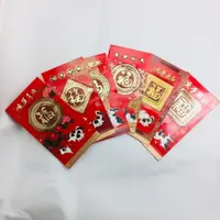 在飛比找樂天市場購物網優惠-大賀屋 兔子紅包袋 六入 兔子 紅包袋 紅包 壓歲錢 過年 