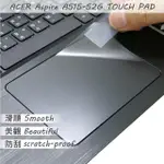 【EZSTICK】ACER A515-52 A515-52G TOUCH PAD 觸控板 保護貼