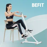 在飛比找momo購物網優惠-【BEFIT 星品牌】台灣製造 手足健身車 運動看電視(手足