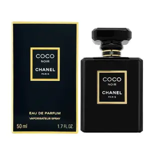 【CHANEL 香奈兒】黑色COCO香水 50ml(國際航空版)