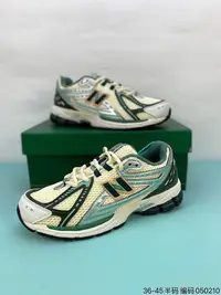 在飛比找Yahoo!奇摩拍賣優惠-New Balance M1906系列 復古單品寶藏老爹鞋款