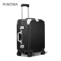 在飛比找Yahoo!奇摩拍賣優惠-德國正品 RIMOWA/日默瓦 Hybrid 22寸拉桿行李