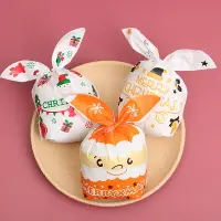 在飛比找樂天市場購物網優惠-聖誕節 兔耳朵糖果袋 (1入) 多款式 禮物袋 包裝袋 餅乾
