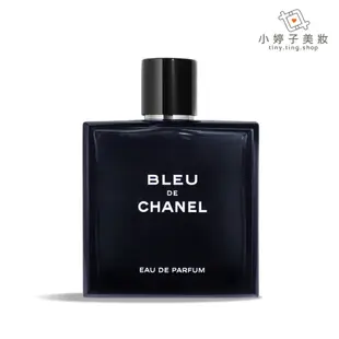 CHANEL 香奈兒 藍色男性香水 50ml /100ml /150ml 小婷子美妝