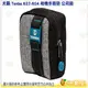 天霸 Tenba Skyline 3 Pouch 637-604 相機手提袋 公司貨 灰色 鏡頭袋 相機袋 小袋