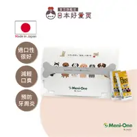 在飛比找蝦皮商城優惠-【Meni-One】 乳酸菌口腔保健凝膠Pero-One小包