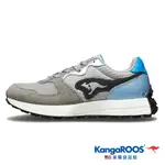 【KANGAROOS 美國袋鼠鞋】 美國袋鼠鞋 X 孫腫來了聯名款 時尚科技1984鞋款 (男-霧銀灰)