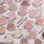 ETUDE - What's In My Eyes - 29 Colors #Added Taro Pearl