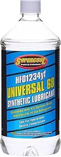 TSI Supercool 1234yf EV Electric Vehicle POE 68 Viscosity Quart