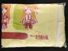 Tales of Festival 2013 Official Hooded Bath Towel Bandai Namco Games