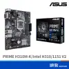 ASUS 華碩 PRIME H310M-K M-ATX 主機板 LGA1151
