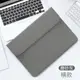 適用聯想ThinkPad X1 Nano筆記本電腦包Carbon保護套內膽13英寸14