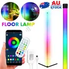 Modern Smart LED RGB Corner Floor Lamp Dimmable with Remote Control Living Room