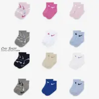 在飛比找蝦皮商城精選優惠-【CHII】日本 Nike Socks 童襪 兒童襪 小童 